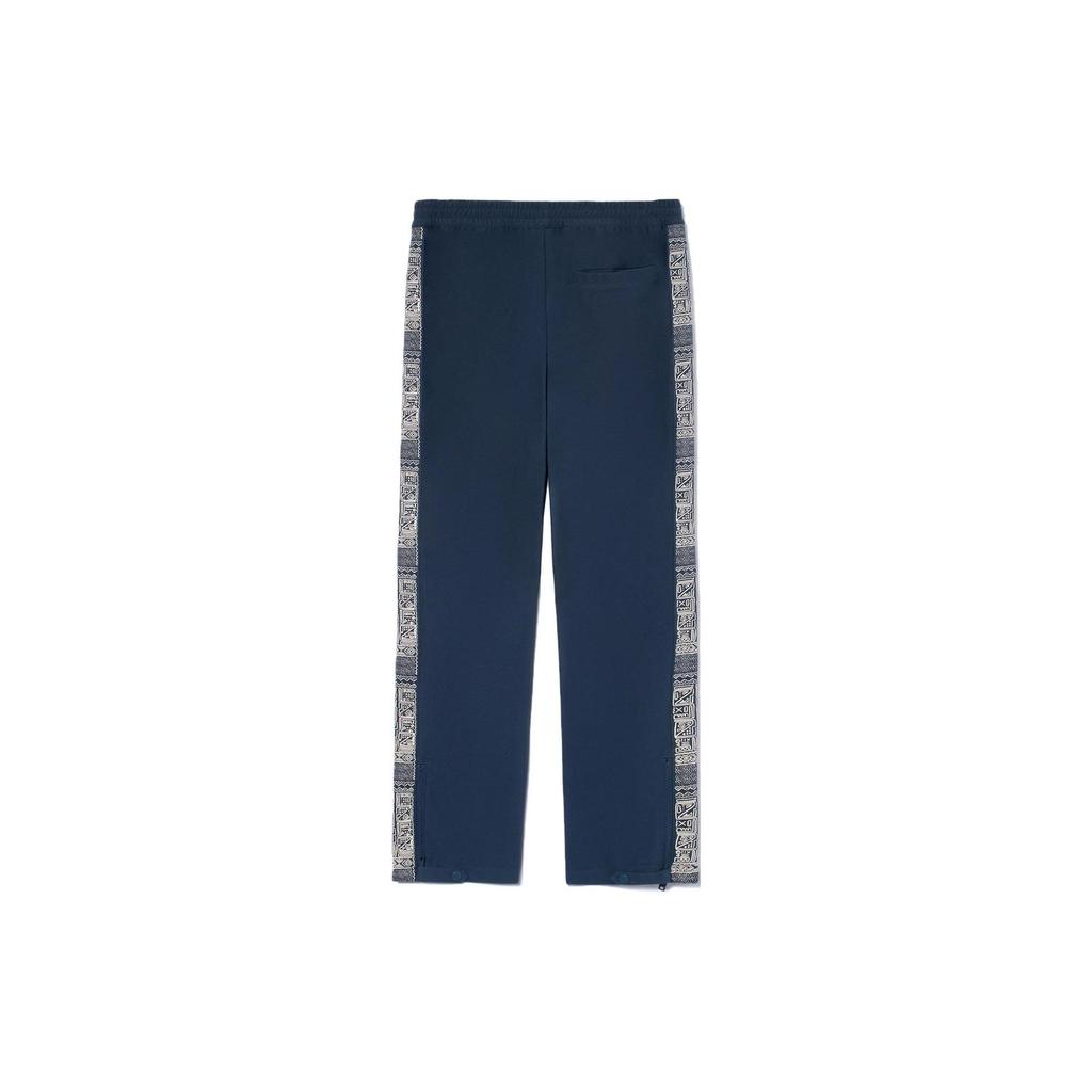 Li Ning Basketball Series Side Printed Logo Straight Casual Pants Men bottoms Blue AYKR799-2