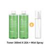 VT COSMETICS VT CICA CALMING TONER + Mist Spray Bottle Set (300ml / 10.14 Fl. Oz)