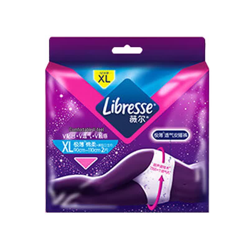 Whisper V-Sense Panty Liner XL