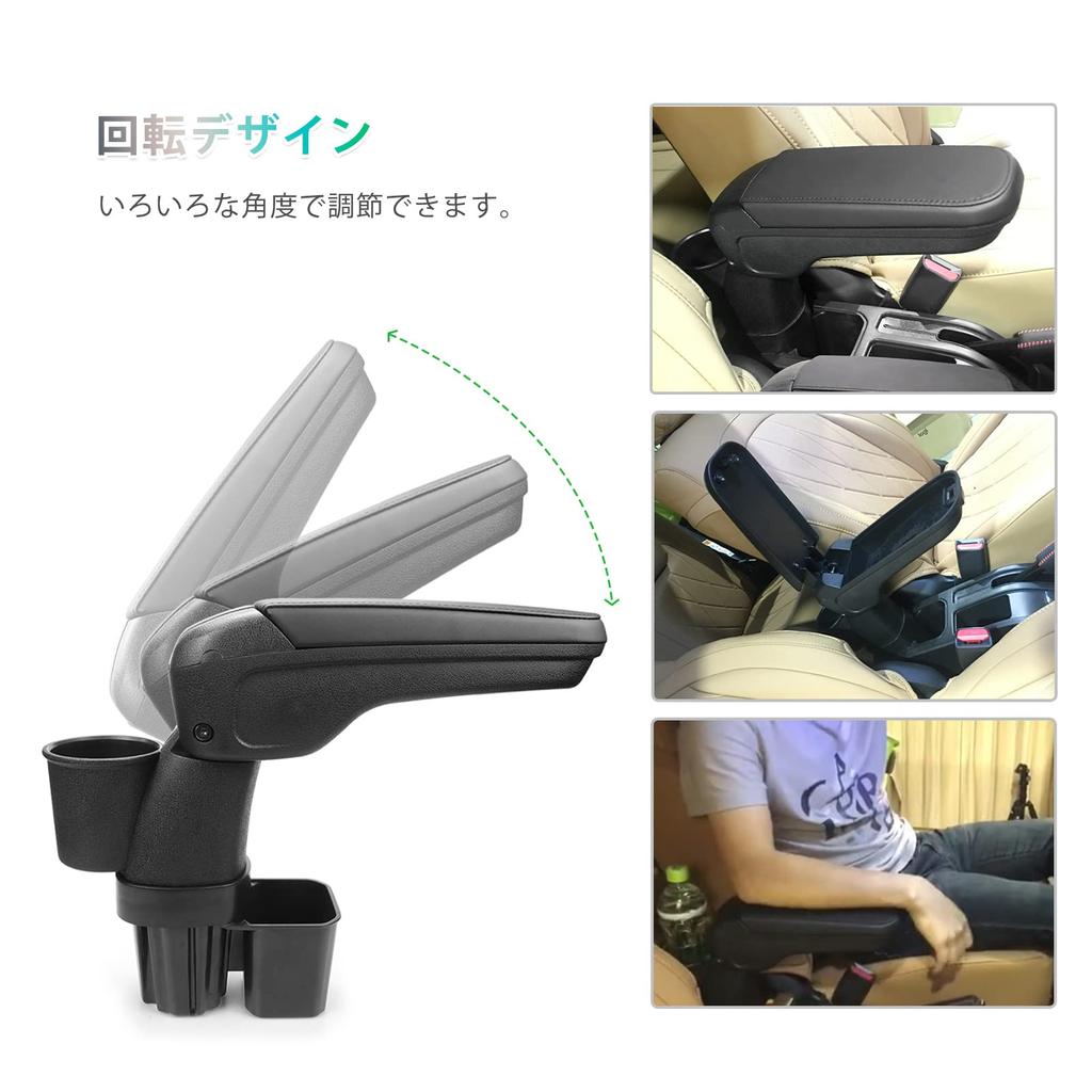 GAFAT Front External Console Box for Suzuki Sierra Interior Small Item ABS Storage Box with Drink Armrest, Jimny/Jimny (4th Generation, JB64/JB74)