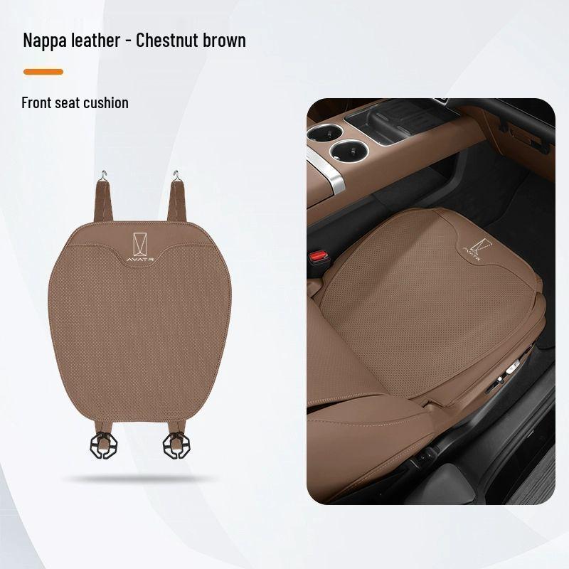 Breathable Car Seat Cover for Avatr 06/07/11/12 - All-Season, Ventilated, Universal Fit