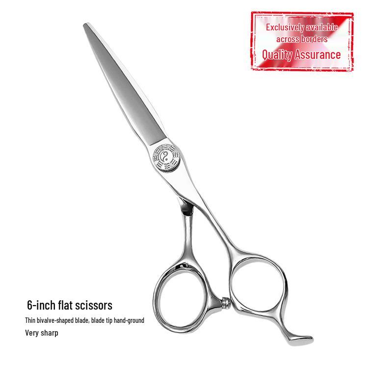 

6 Набор парикмахерских ножниц Багуа для филировки 440C