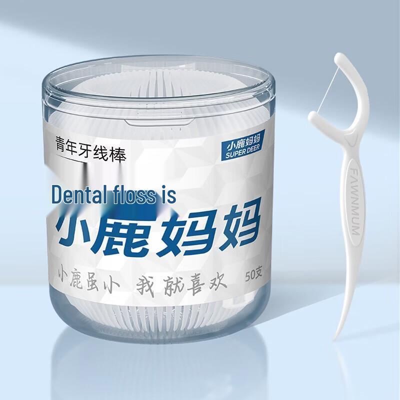 

FAWNMUM Ultra-fine Dental Floss Picks