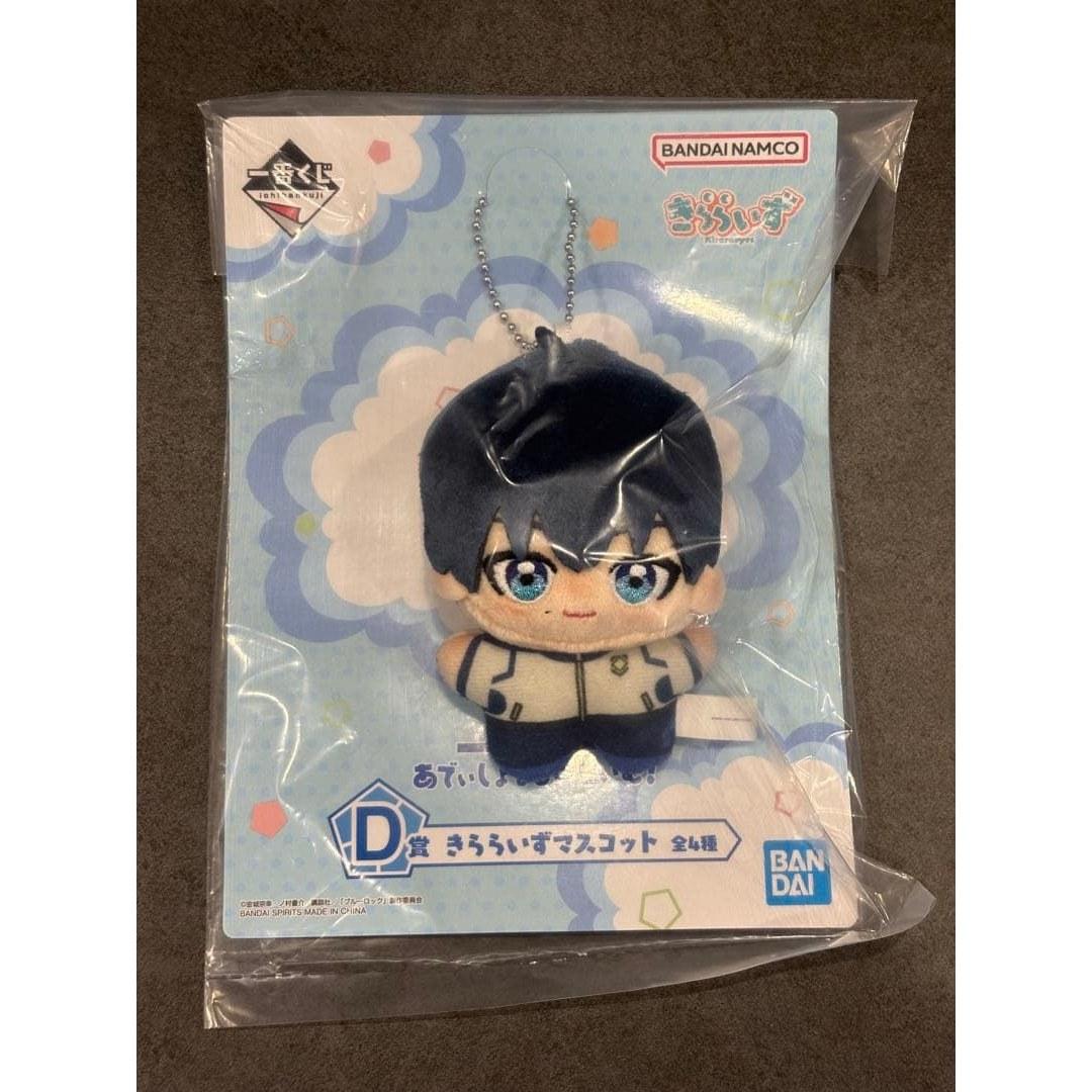 Blue Lock Ichiban Kuji D Prize Seishiro Itoshi