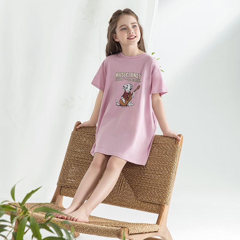 Yingbolun Kids  Lyocell Cotton Nightgown 160