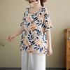 Womens Leaf Print Blouse Casual Round Neck Short Sleeve Loose Fit Top