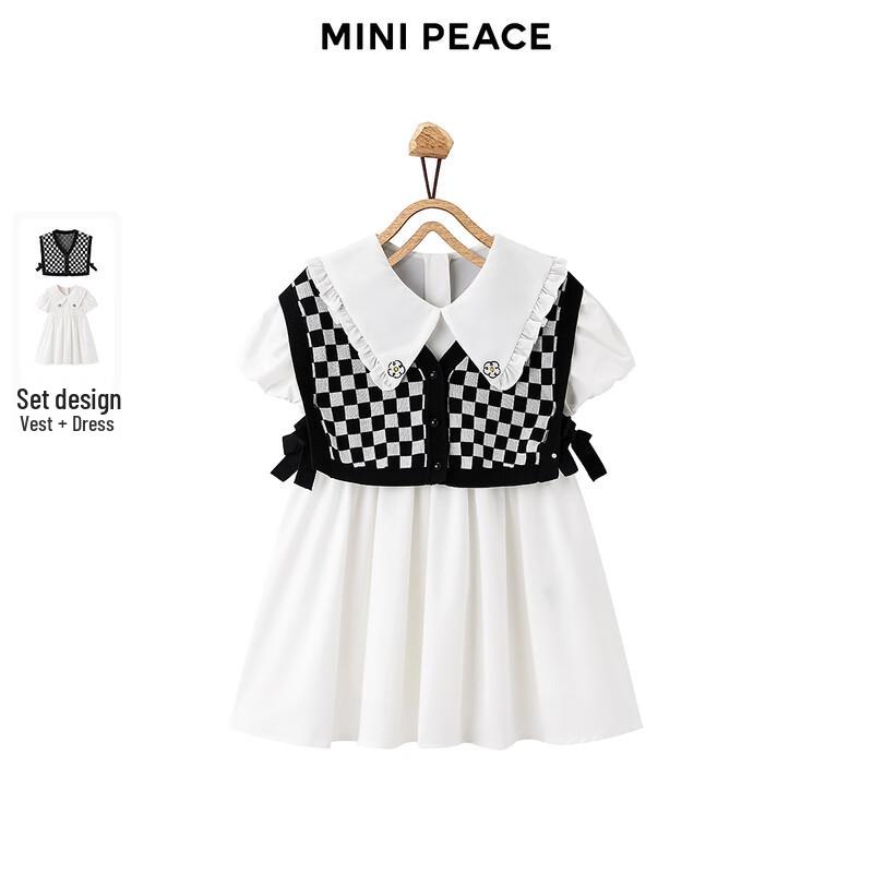 MiniPeace Girls  Plaid Shirt Dress Two-Piece Set 110