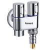 Vanward Washing Machine Dual-Outlet Angle Valve