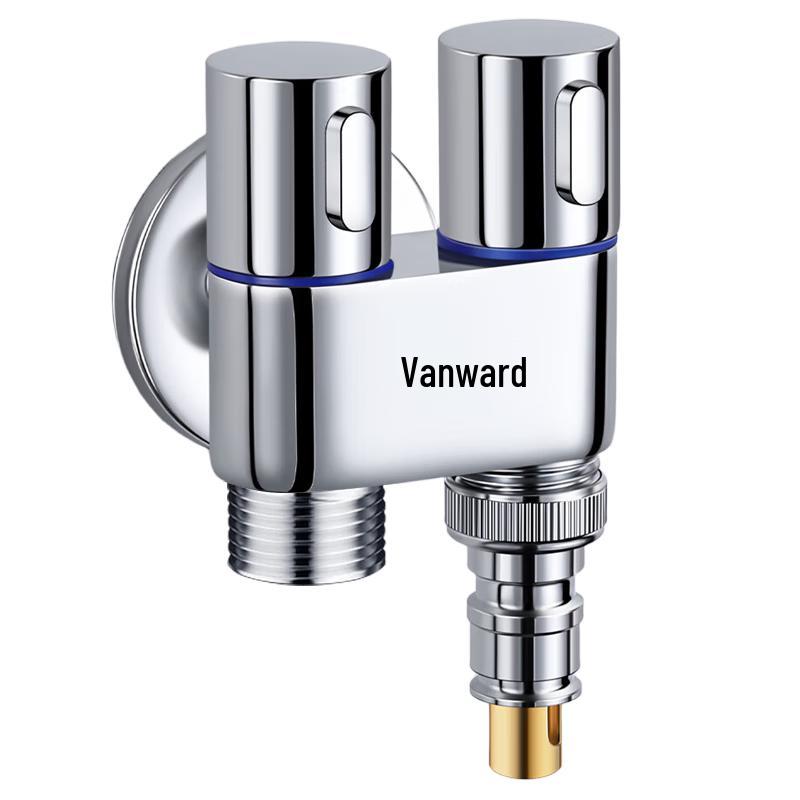 Vanward Washing Machine Dual-Outlet Angle Valve