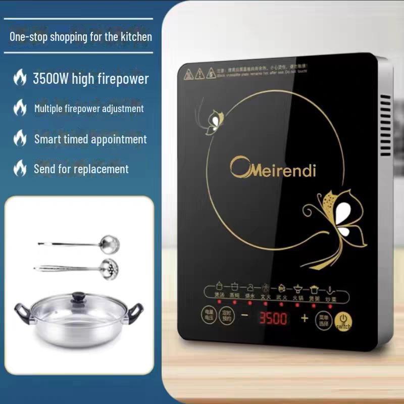 Aragaz cu inducție multifuncțional de mare putere: Economisește energie, rezistent la apă, perfect pentru prăjire și oală fierbinte