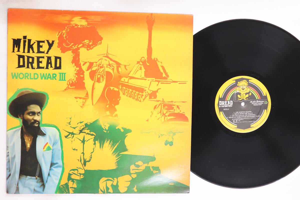 

LP Record MIKEY DREAD - World War III TNT1 Dread At The Co 1980 Jamaica Reggae, Ska & Dub Used
