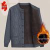Men's Mid-Age & Elderly Knitted Cardigan: Warm, Thick Velvet Sweater Coat for Autumn/Winter