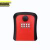 JZSB-9575B Wall-Mounted Key Password Box