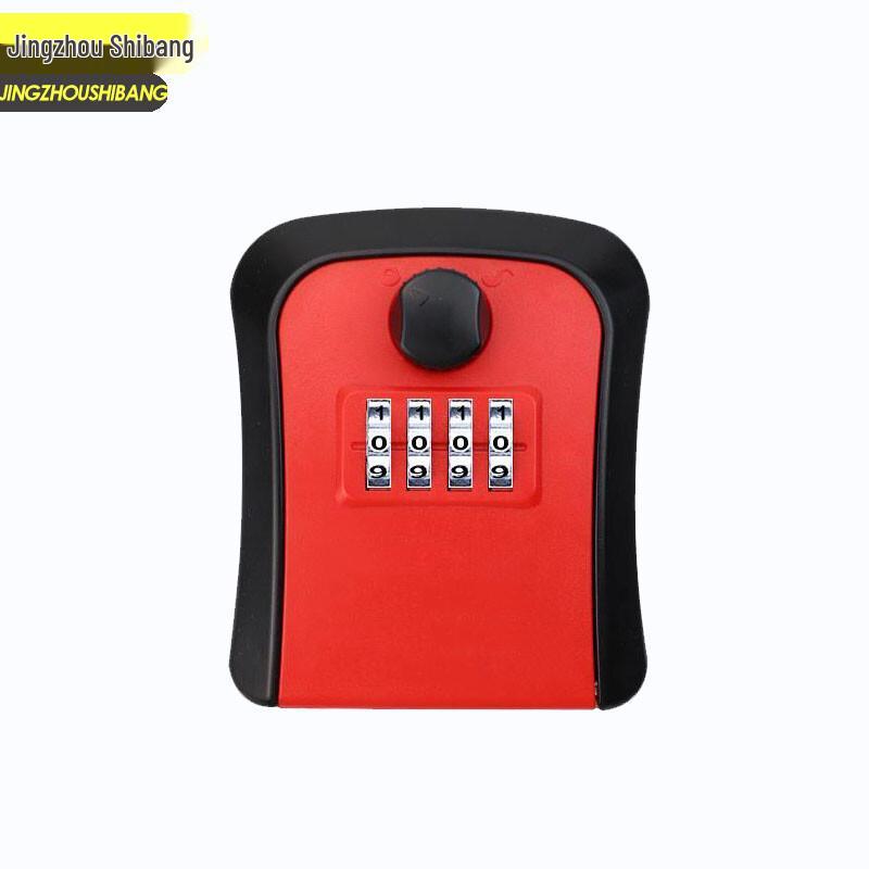 JZSB-9575B Wall-Mounted Key Password Box