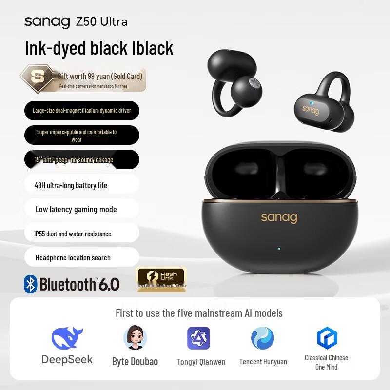 

SANAG Z50 Ultra Open-Ear Bluetooth Sports Headset