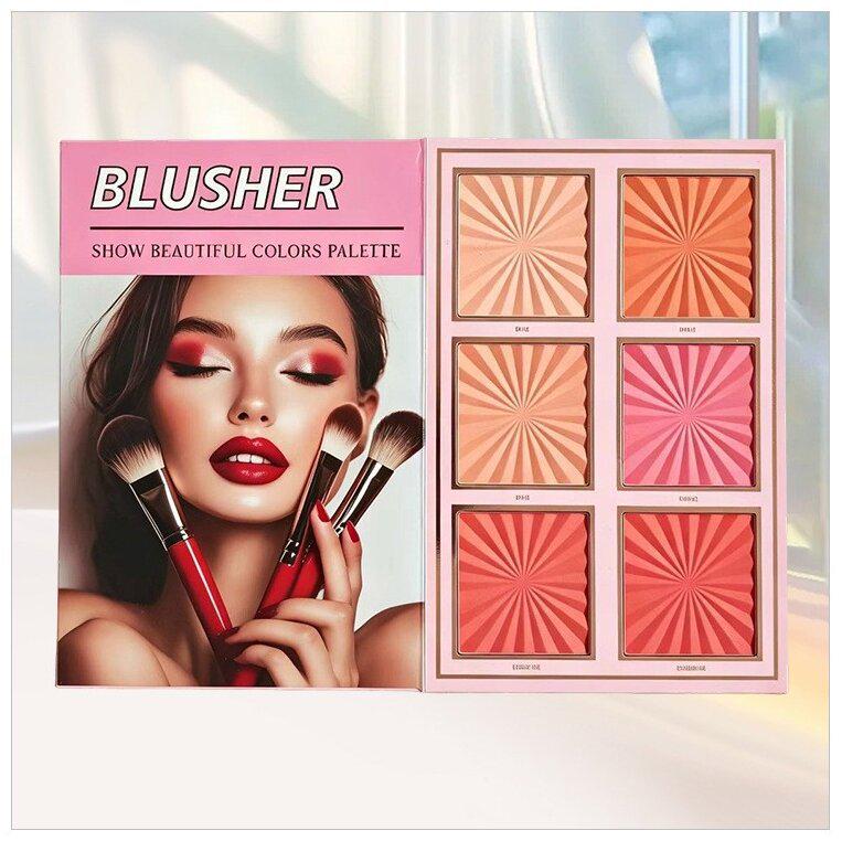 72-Color Pearlescent Eyeshadow Palette - Cute Cartoon Design, Pure Desire Style