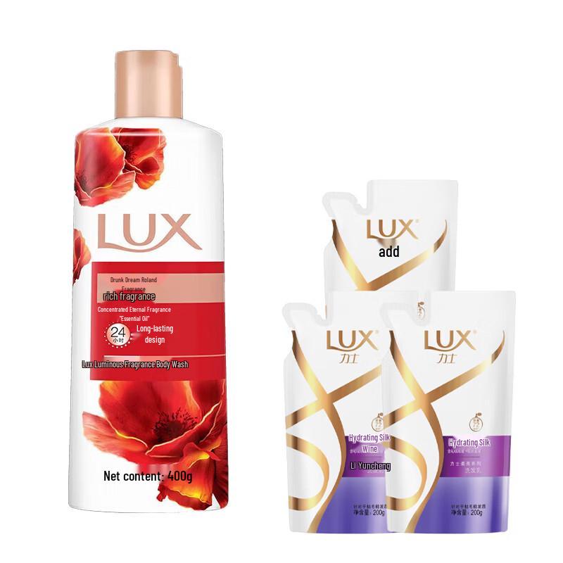 LUX Drunken Roland Fragrance Bath & Hair Care Set