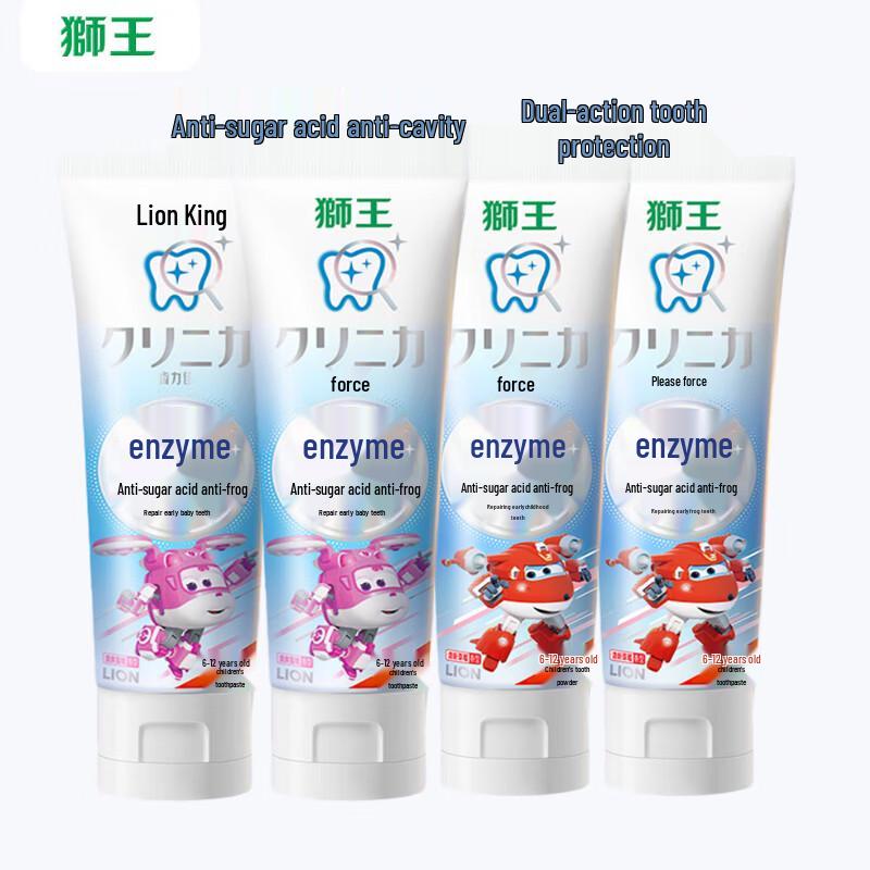 

Lion Kids Enzyme Fluoride Toothpaste