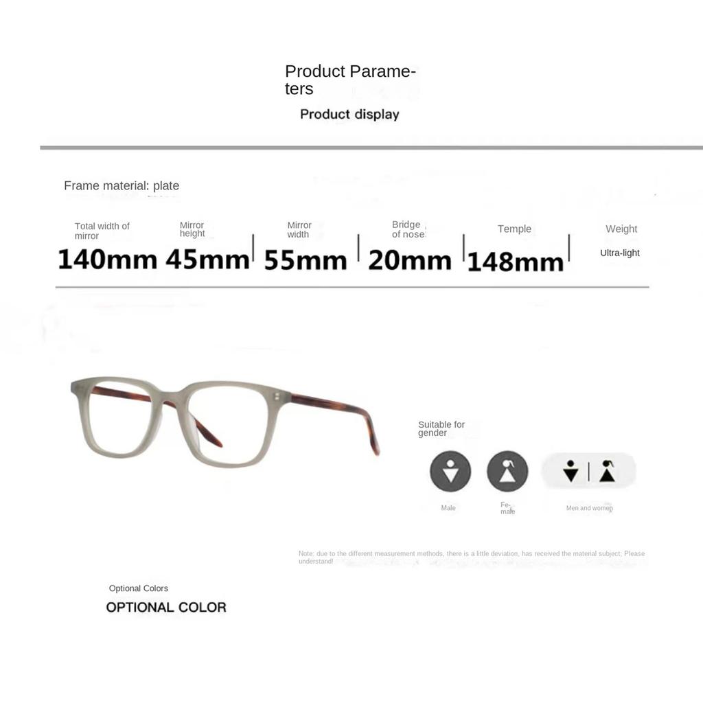 New Men Woman Anti Blue Light Glasses Retro Square Frame Glasses Classic Brand Square Retro Polarized Glasses Anti-Uv Men And Wo