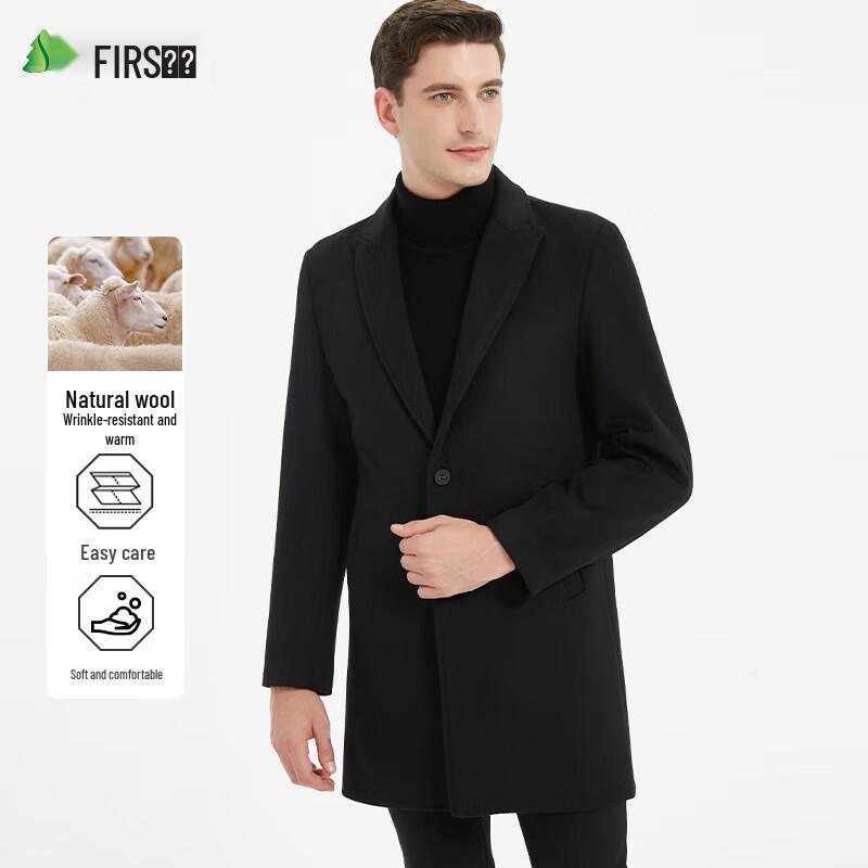 Shanshan Men's Wool Blend Mid-Length Overcoat