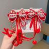 Plush Ball Children's Chinese Hairpin Bow Embroidered Bow Headwear Hanfu Hair Accessories  Kids