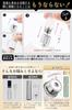Atomizer in Available in 21 Easy to Portable Perfume Refillable Unisex [Featured anan, Colors, One-Touch Refill, Carry] Atomizer, Leak-Proof, Bottle,