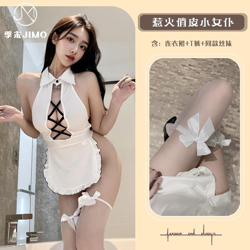Sexy Underwear "Little Maid of Vitality" Pure Desire Empty Strap Maid Backless Outfit