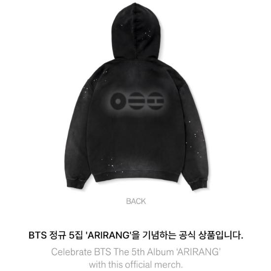 Pre-order BTS ARIRANG Hoodie