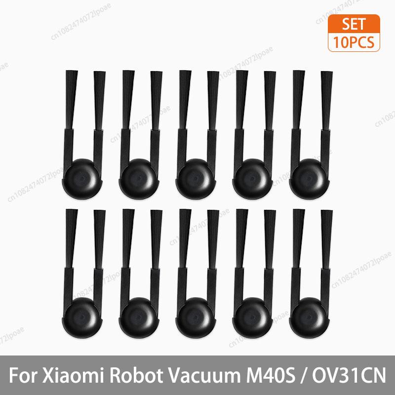 For Xiaomi Mijia M40S / OV31CN Robot Vacuum Cleaner Accessories Main Brush Side Brush Hepa Filter Mop Cloth Dust Bag Parts Spare