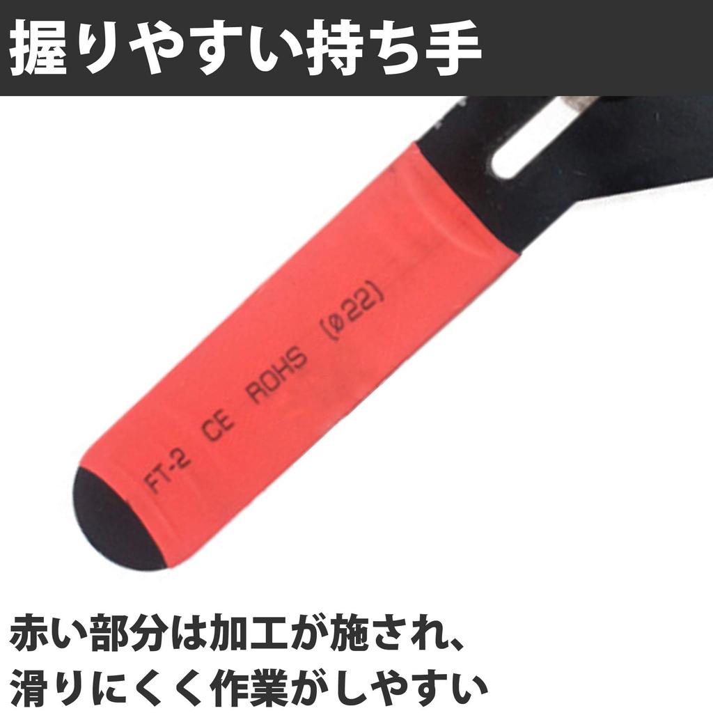 Felimoa Magnetic Clutch Wrench for Car Air Conditioning Compressor Remover