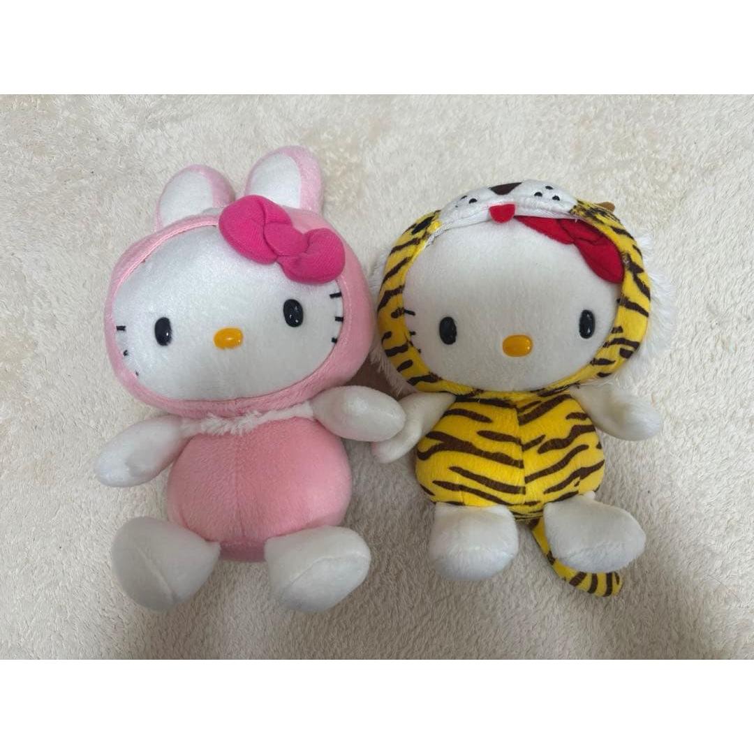 Hello Kitty Plush Zodiac Sign