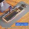 Wired Mechanical Keyboard, Headset & Mouse Set for Gaming and Office Use