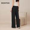 EICHITOO Women's Summer High-Waist Wide-Leg Pants