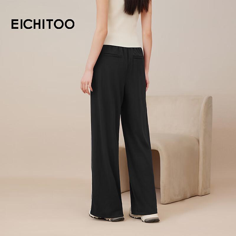EICHITOO Women's Summer High-Waist Wide-Leg Pants