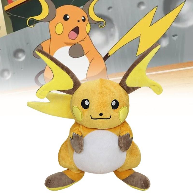 Toy Plush Raichu Doll Pillow Room Decoration Ornament Gifts Children