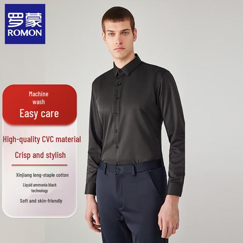 ROMON Men's Business Formal Long-Sleeve Shirt