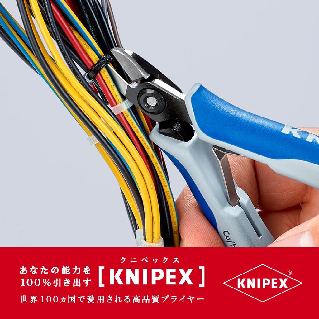 KNIPEX Elektronik-Seitenschneider 7902-125S1