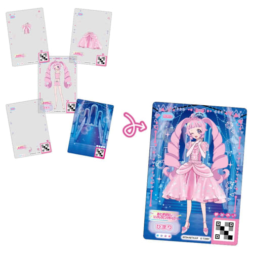 Secret Eye Pri Secret Eye Pri Milfee Card Vol.3 BOX