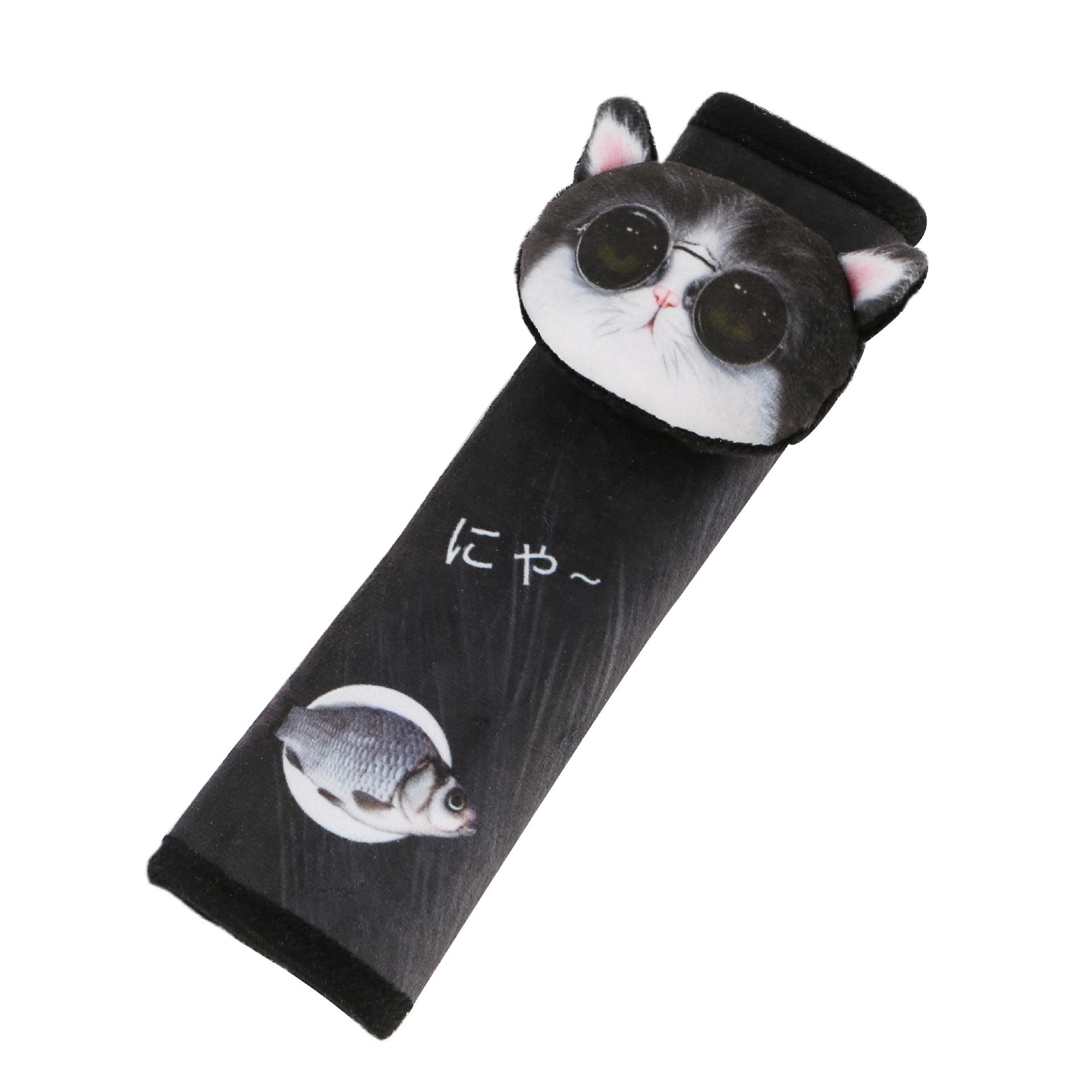 1PC personalisierte kreative Auto Cartoon süße Sicherheitsgurt Schulterabdeckung 3D Husky Katze und Hund Nackenkissen