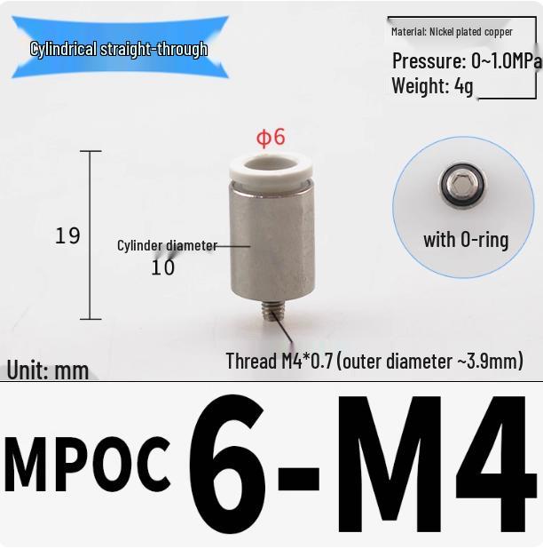 Micro Pneumatic Quick Connector with Internal Hex Thread: POC3/4/6/8-M3/M5/01/02