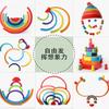 Rainbow Arch Bridge Building Blocks Wooden Colorful Stacking Little People Folding Joyful Children's Early Education Rainbow Building Block Toys