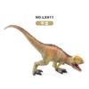 7 Simulated Dinosaur Animal Models, Jurassic Solid Giant Dragon Stegosaurus Triceratops Static Ornament Toys