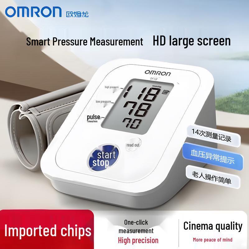 OMRON TF18 Smart Upper Arm Blood Pressure Monitor