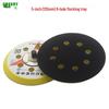 5-Inch Flocked 8-Hole Sandpaper Suction Pad for Pneumatic Polishing Machine, 125mm Base Plate, Self-Adhesive