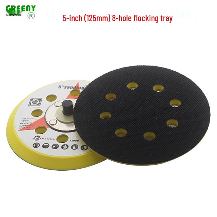 5-Inch Flocked 8-Hole Sandpaper Suction Pad for Pneumatic Polishing Machine, 125mm Base Plate, Self-Adhesive