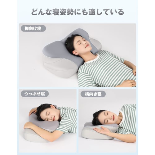 Tillmulya Pillow, Neck Pain Relief, Memory Foam Pillow for Better Sleep, Side Sleeping, Adjustable Height, Firm, Washable Pillowcase, Perfect Birthday