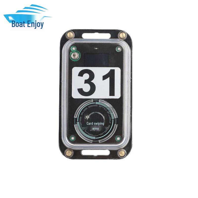 Zhouxiang Orienteering Electronic Timing & Event System