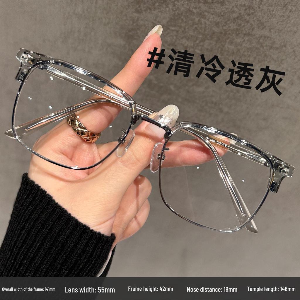 Retro Browline Anti-Blue Light Glasses - Half-Rim Frame for Men & Women, Prescription Compatible