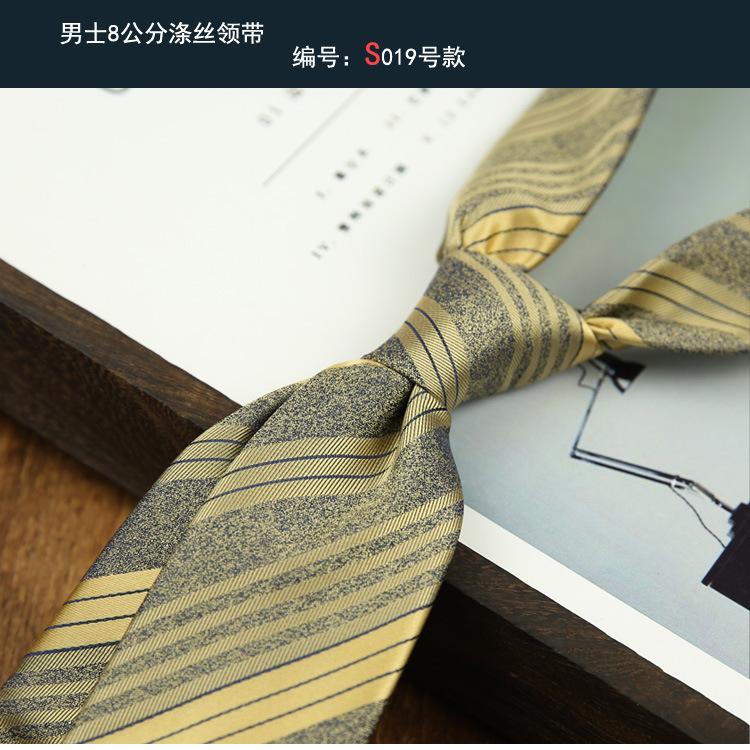 Tie Men'S Dress Business British Casual Retro Coffee Color Yellow Stripes Hand Hit Groom Wedding Trend