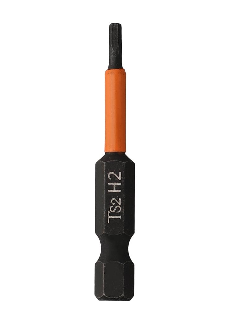 H1.5-H6 Screwdriver Hexagon Screwdriver Bit Magnetic Power Drill